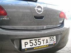 Кромка багажника (нерж) для Opel Astra J 2010↗ мм.
