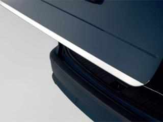 Хром накладки для Nissan Qashqai 2006-2014 кромка багажника Carmos (Туреччина)