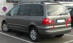 Кромка багажника (нерж.) для Seat Alhambra 1996-2010 рр.
