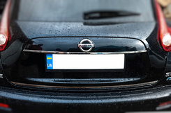 Хром планка над номером (нерж.) OmsaLine - Італійська нержавійка для Nissan Juke 2010-2019 рр.