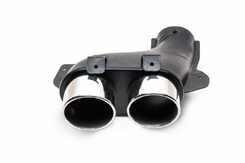 Насадка на глушник NISMO (1 шт, нерж) для Nissan Armada 2016↗ мм.