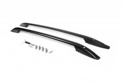 Рейлинги Skyport Black для Volkswagen Tiguan 2007-2016 гг.