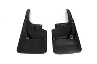 Задні бризковики (2 шт, 2012-2015) для Lexus LX570/450d