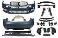 Комплект обважень (М-пакет) для BMW X6 F-16 2014-2019рр.