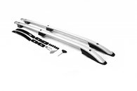 Рейлінги Skyport Grey V2 для Peugeot Bipper 2008↗ мм.