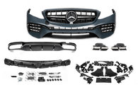 Комплект обваження E63 AMG Mercedes E-class W213 2016+