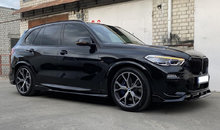 Комплект обвісів Paradigma для BMW X5 G05 (2019↗)