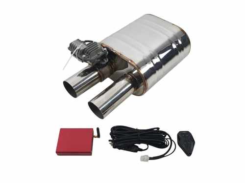 Глушник з електричним клапаном 63мм 1 вхід на 2 виходи вихлоп вихлоп