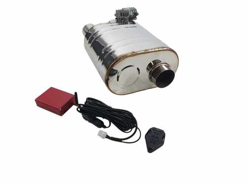 Глушник з електричним клапаном 63мм 1 вхід на 2 виходи вихлоп вихлоп