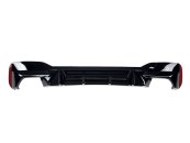 Дифузор заднього бампера на BMW 5 Series G30 2017-2022 рік (в стилі M5 Competition F90 V2)
