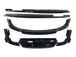 Комплект дооснащення на BMW X6 G06 2019-2022 року (Black)