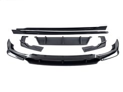 Комплект дооснащення на BMW X6 G06 2019-2022 року ( Карбон )