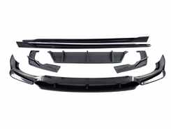 Комплект дооснащення на BMW X6 G06 2019-2022 року ( Карбон )