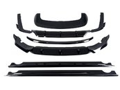 Комплект дооснащення на BMW X7 G07 2018-2022 року ( V4 )