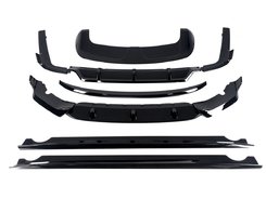 Комплект дооснащення на BMW X7 G07 2018-2022 року ( V4 )