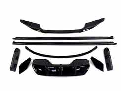 Комплект дооснащення обважування на BMW X6 F16 2014-2018 рік (M-Performance)