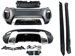 Комплект обвісу на Range Rover Evoque 2011-2018 року ( Dynamic )