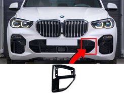 Накладка впускного сопла ліва в передній бампер M-Paket на BMW X5 G05 2018-2022 ( Чорний глянець )
