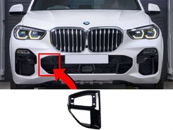 Накладка впускного сопла права в передній бампер M-Paket на BMW X5 G05 2018-2022 ( Чорний глянець )