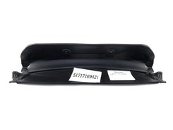 Середній захист двигуна на BMW X5/X6 (51717169421)