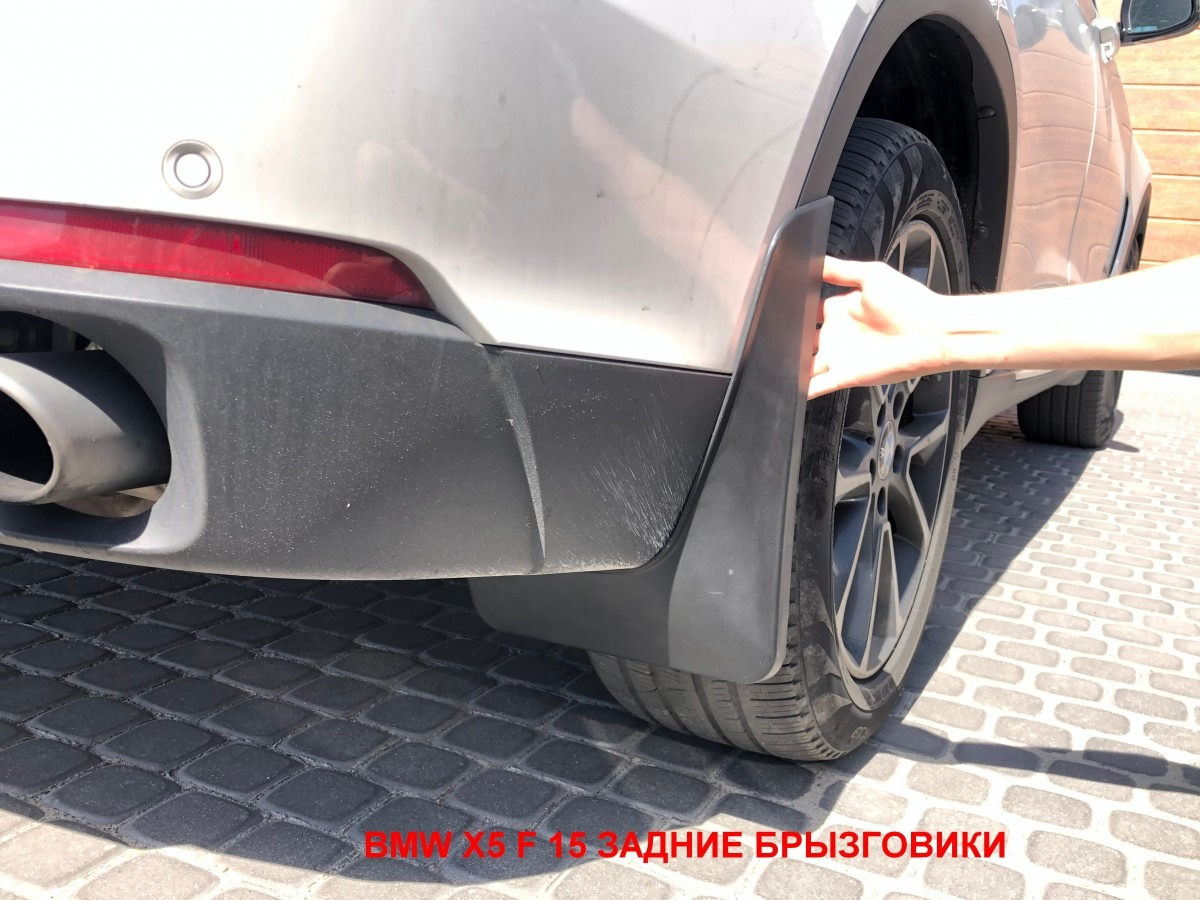 Бризковики BMW X5 E70, F-15 2007-2018  авто з порогами, (4шт.) Xukey
