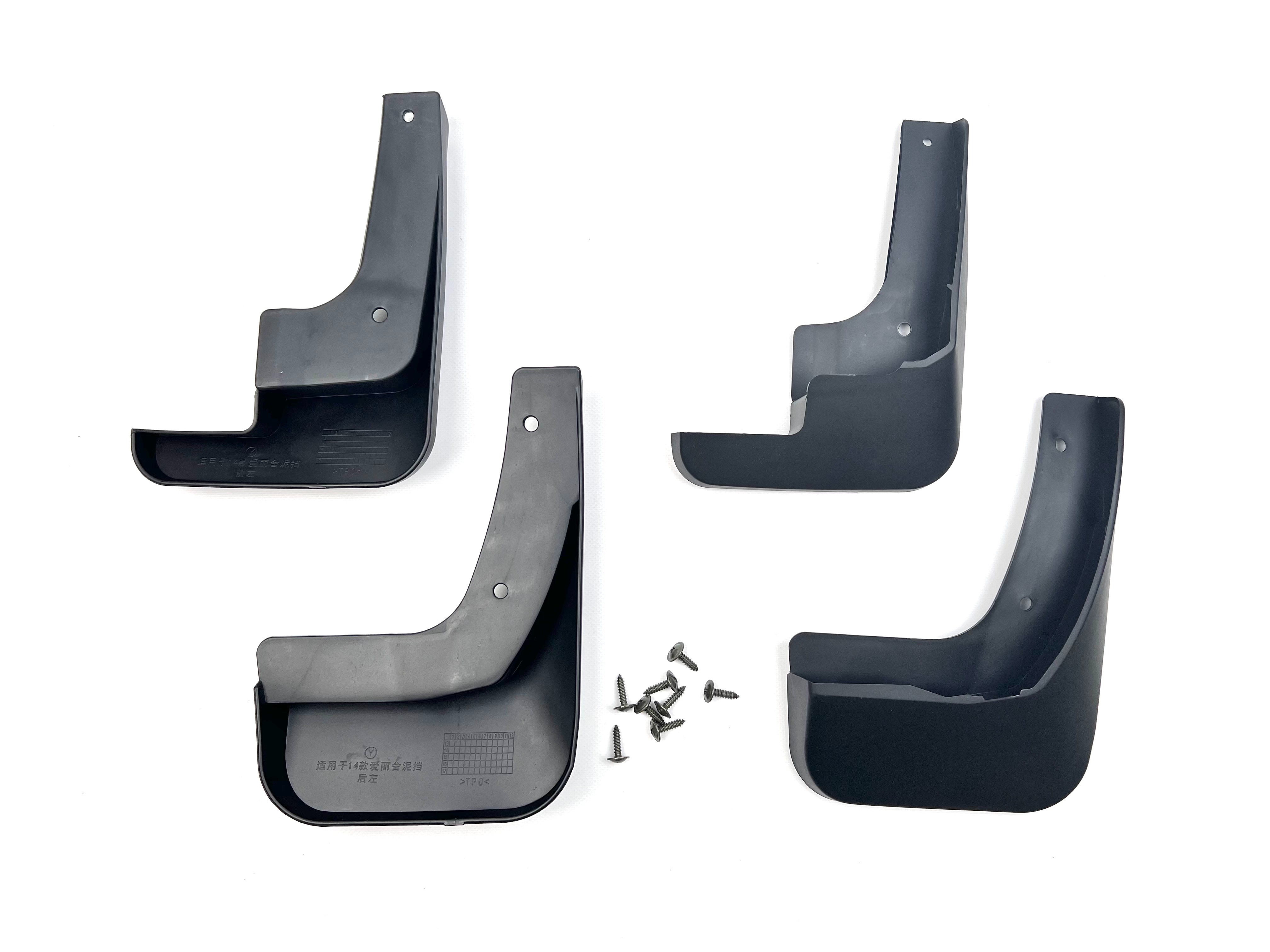 Бризковики Peugeot 301, Citroen C-Elysee, (4шт.) Xukey