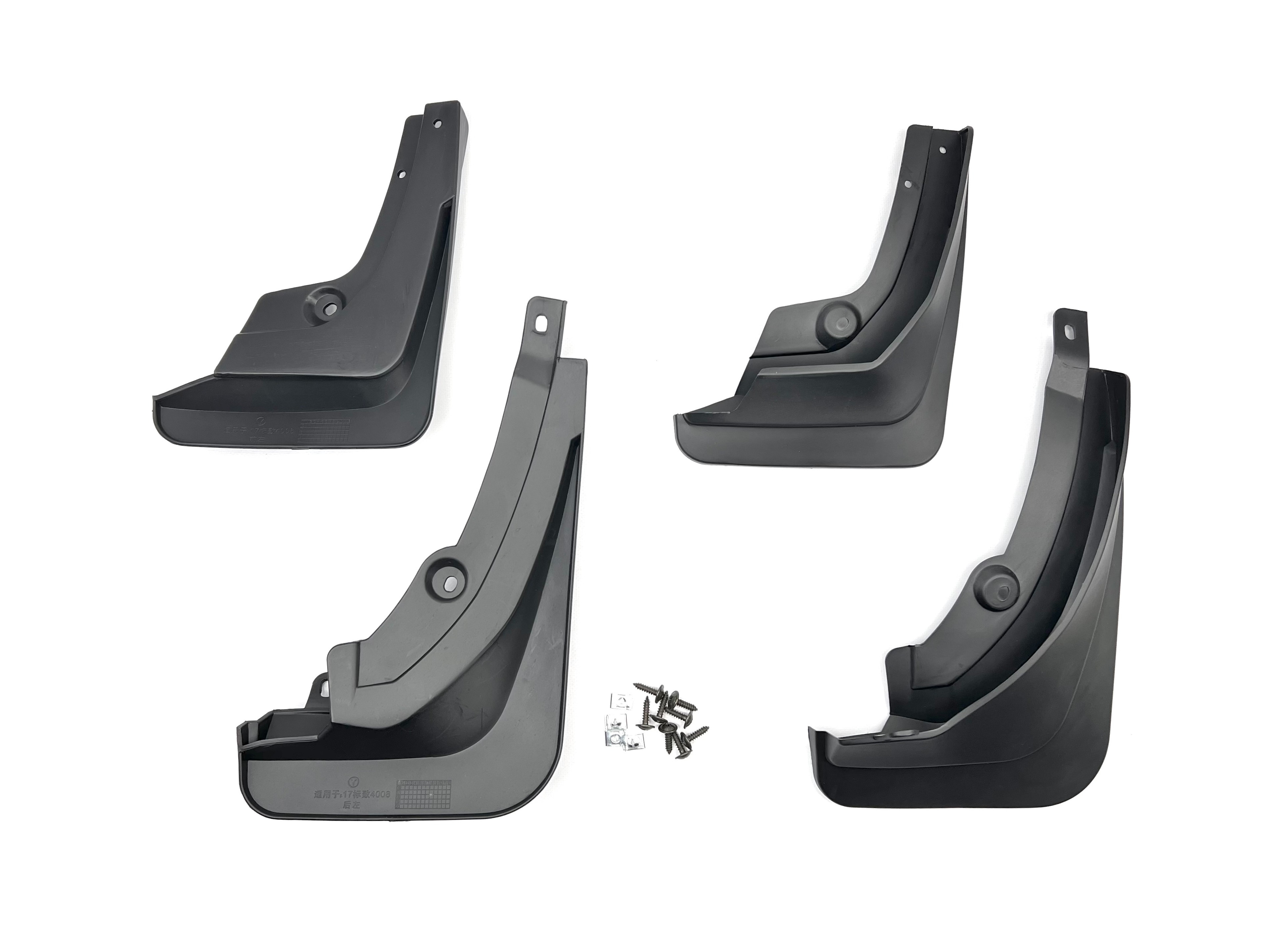 Бризковики Peugeot 3008 2017-2021, (4шт.)