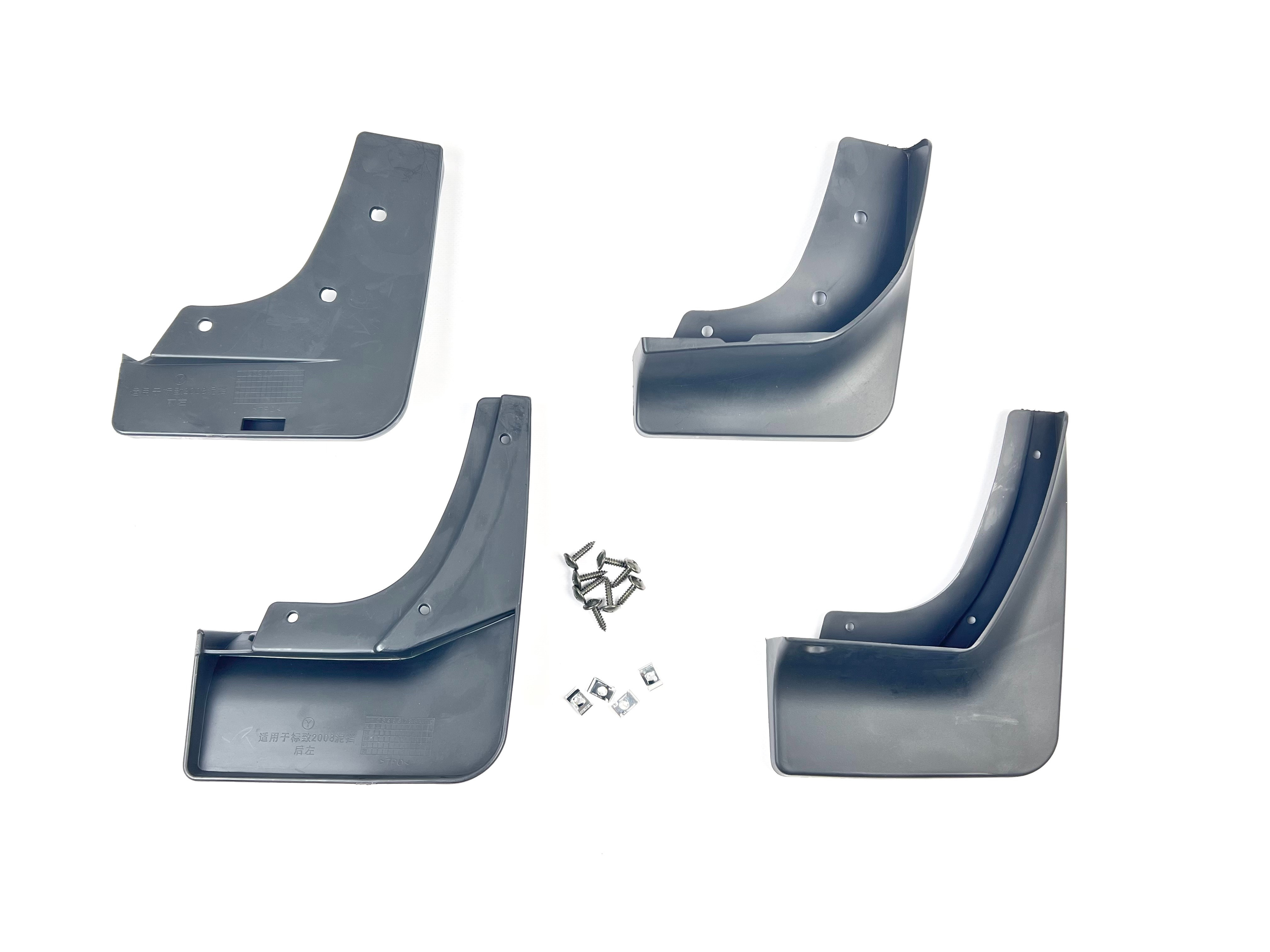 Бризковики Peugeot 2008 2013-2019, (4шт.)