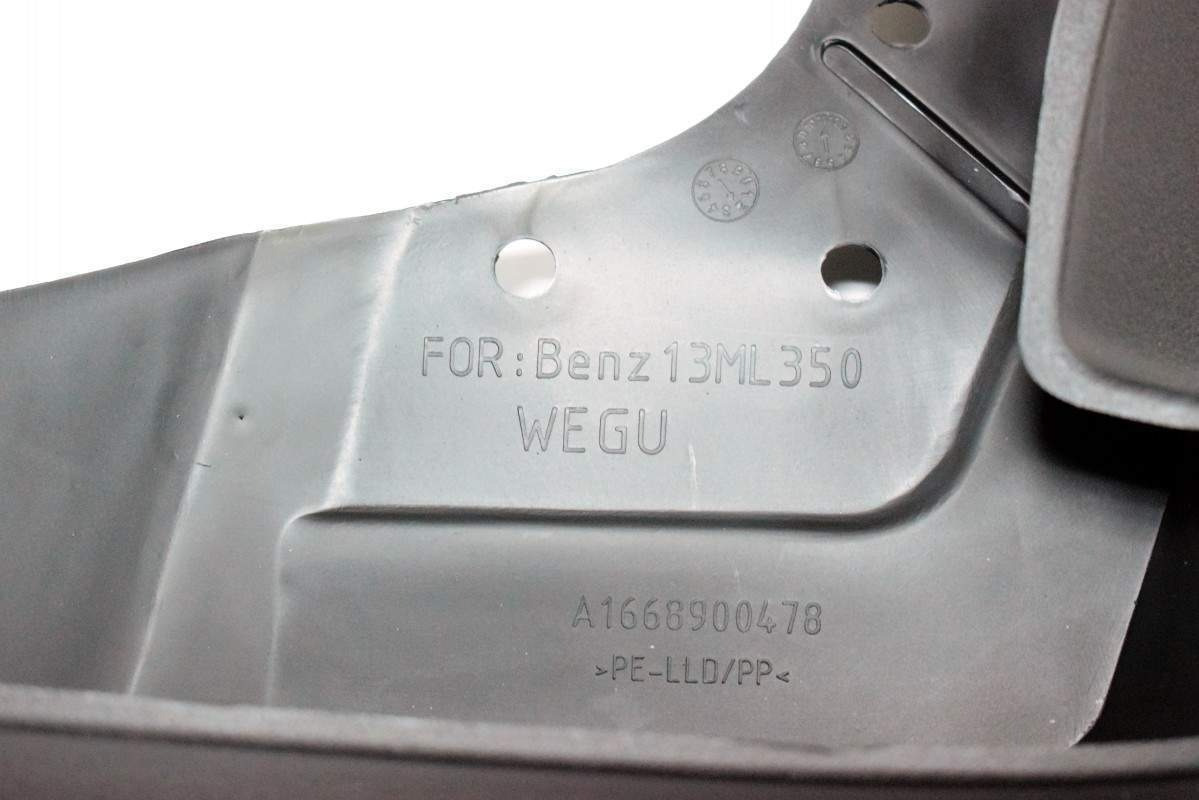 Бризковики Mercedes ML class W166 2012-2015, подножки+AMG ПАКЕТ, (4шт.)