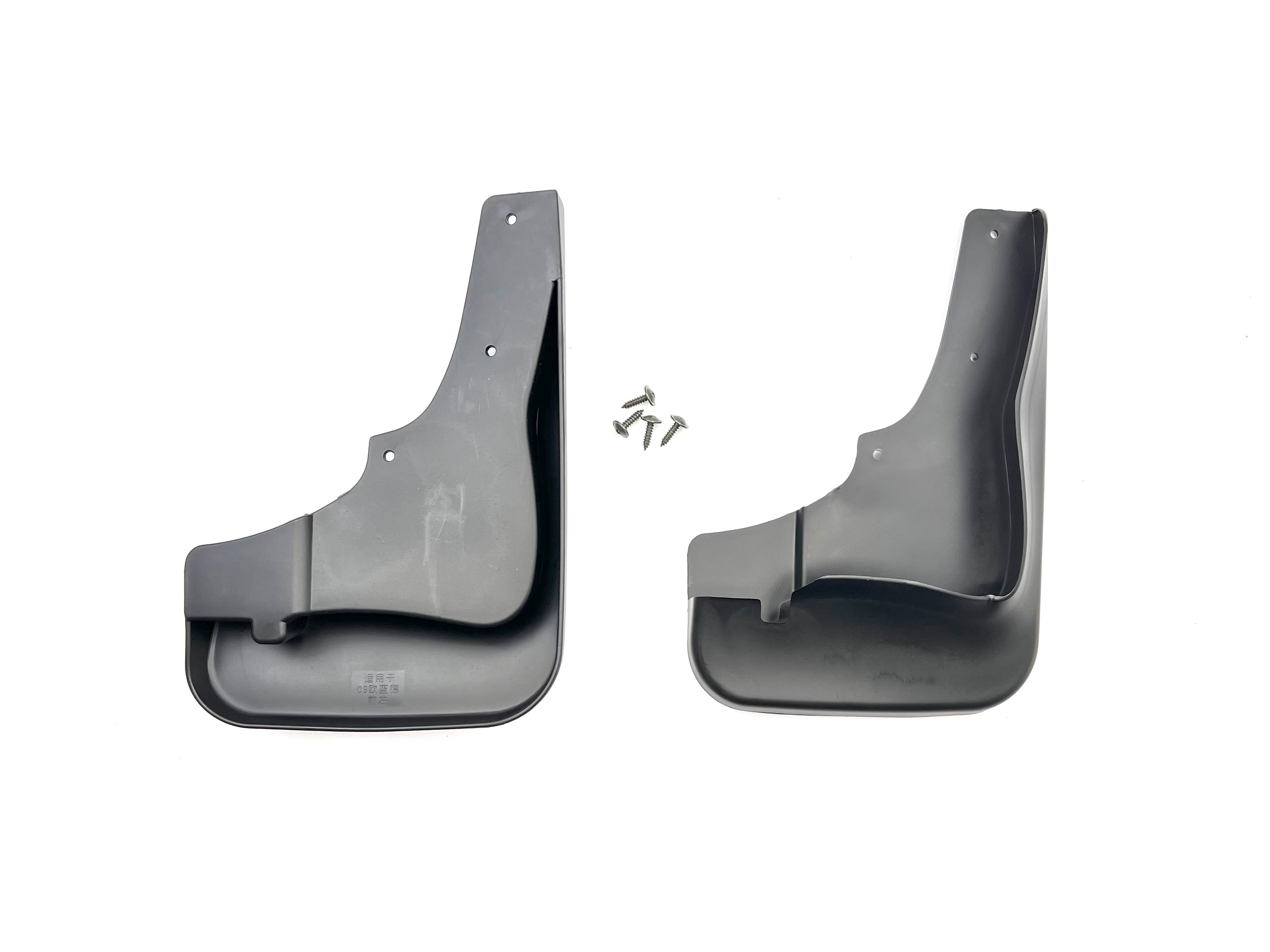 Бризковики передні Mitsubishi Outlander XL 06-12, широкий порог