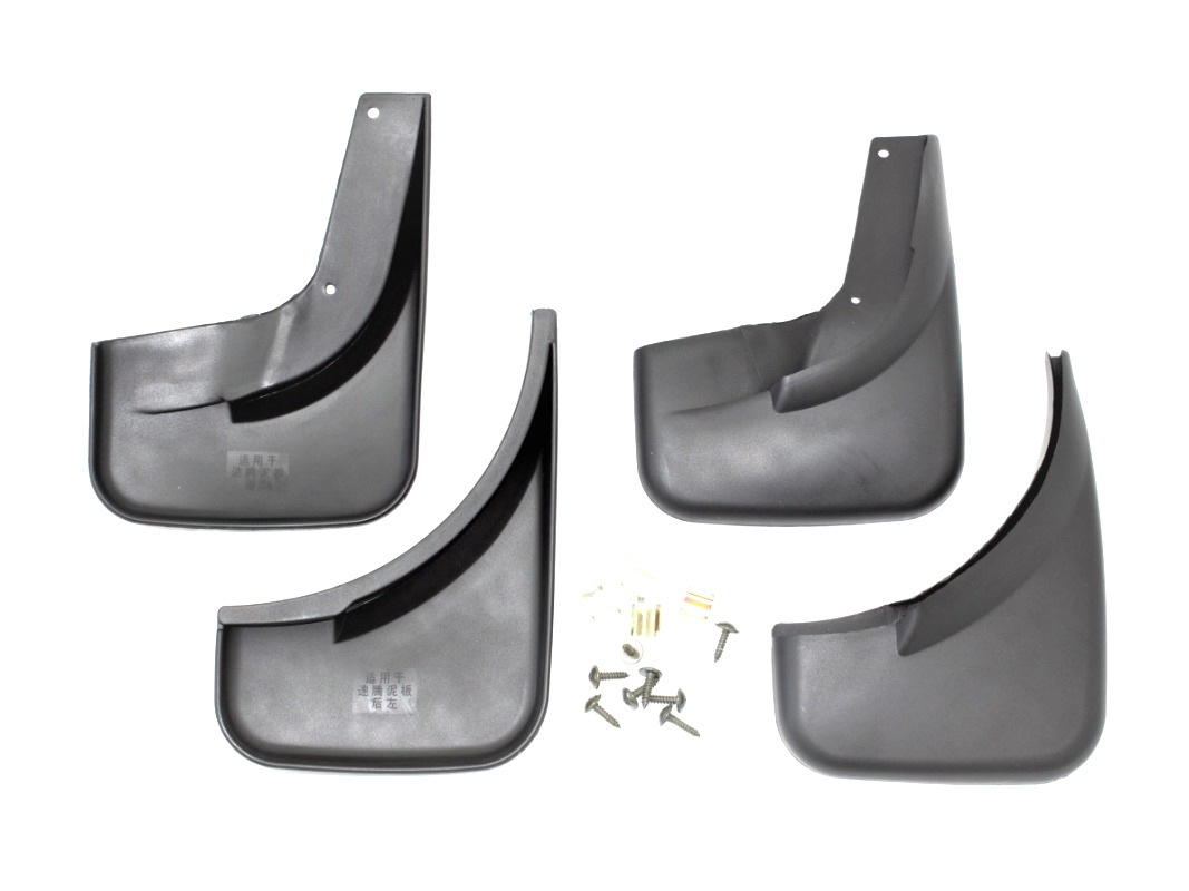 Бризковики VW Jetta 2004-2011, Golf 4 Хетч, Bora 1997-2003,(4шт.) Xukey