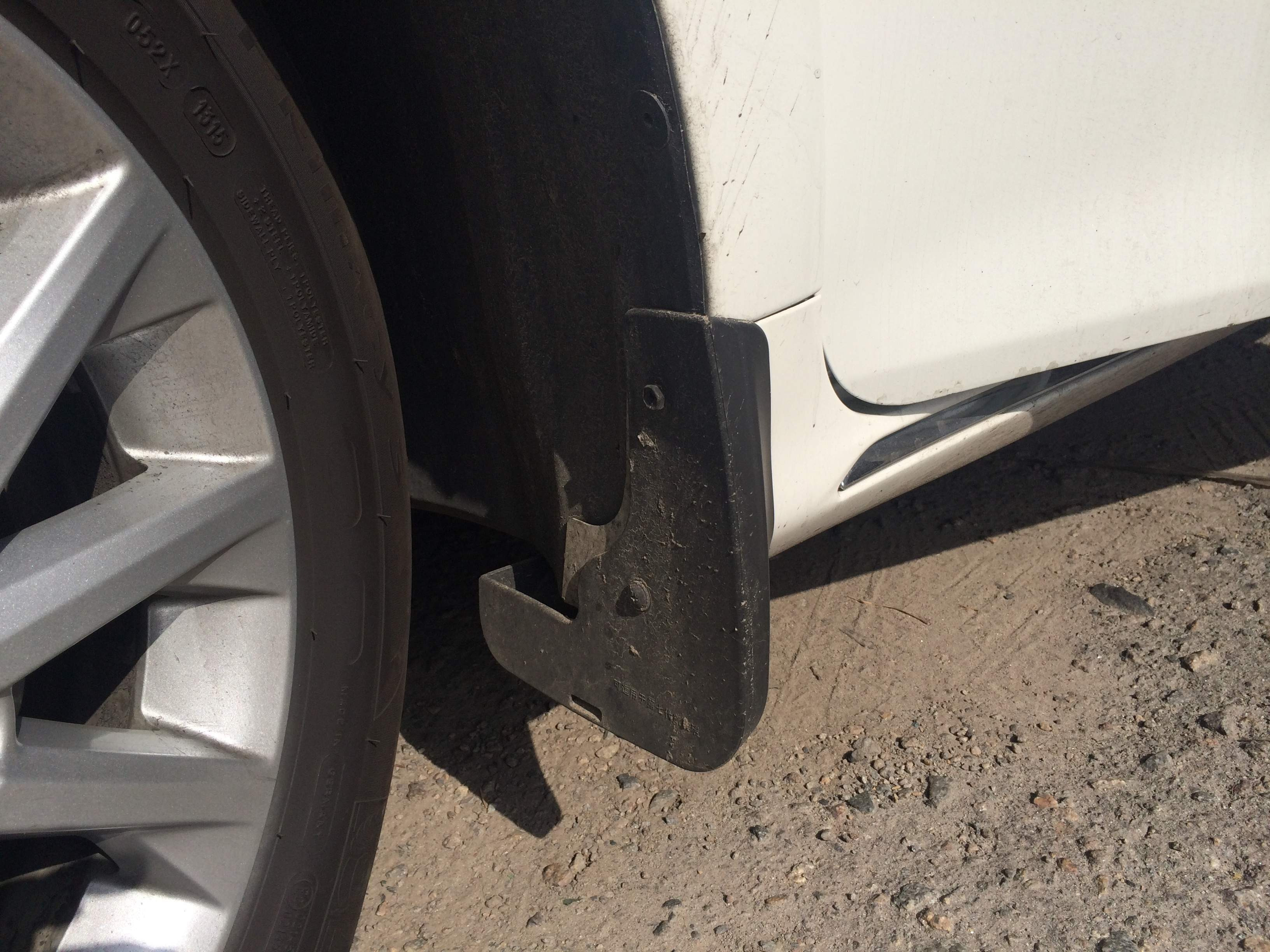 Бризковики Toyota Camry V50 2011-2014 Європа , (4шт.) Xukey