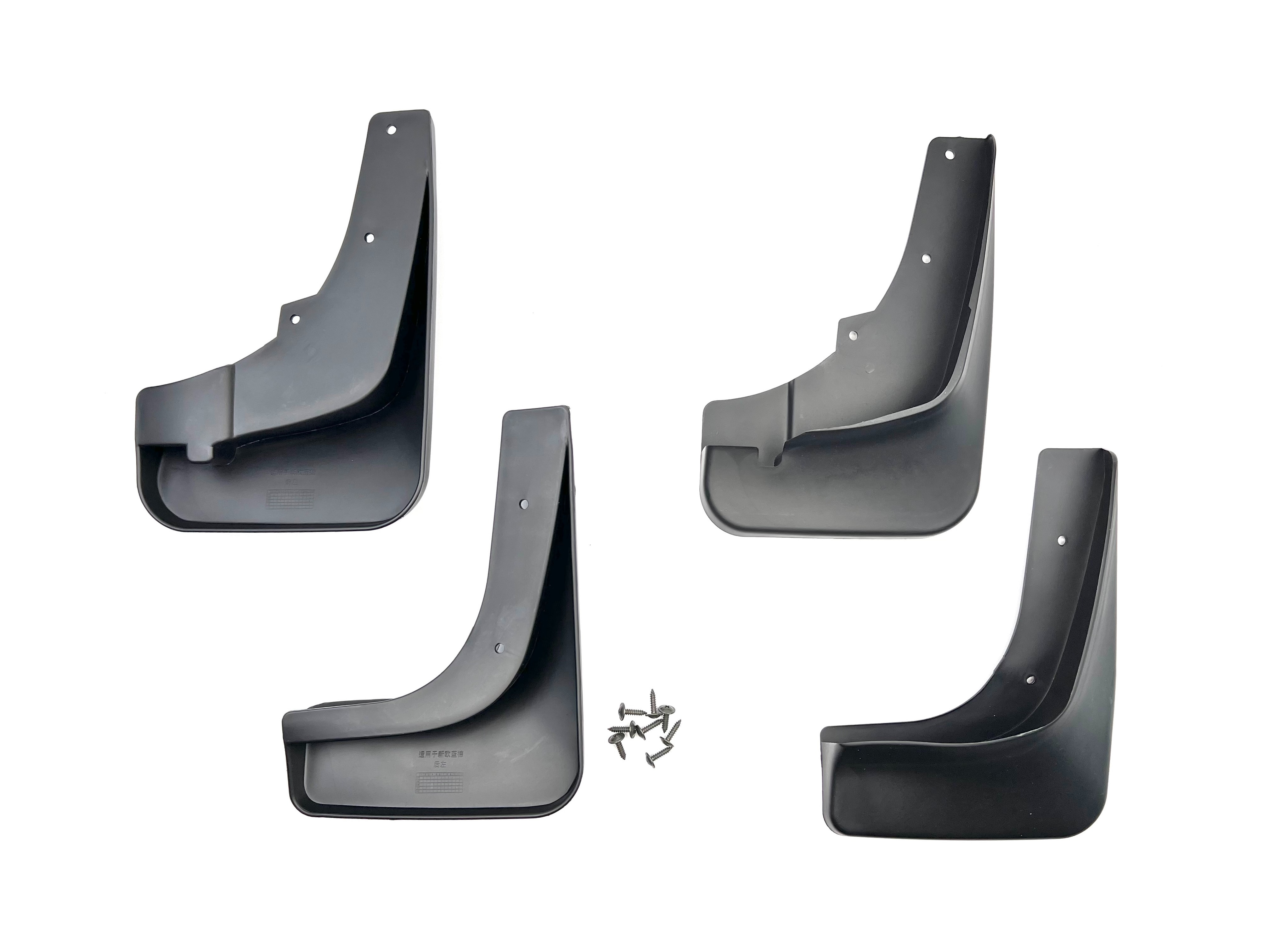 Бризковики Mitsubishi Outlander XL 2007-2012 вузький поріг, (4шт)