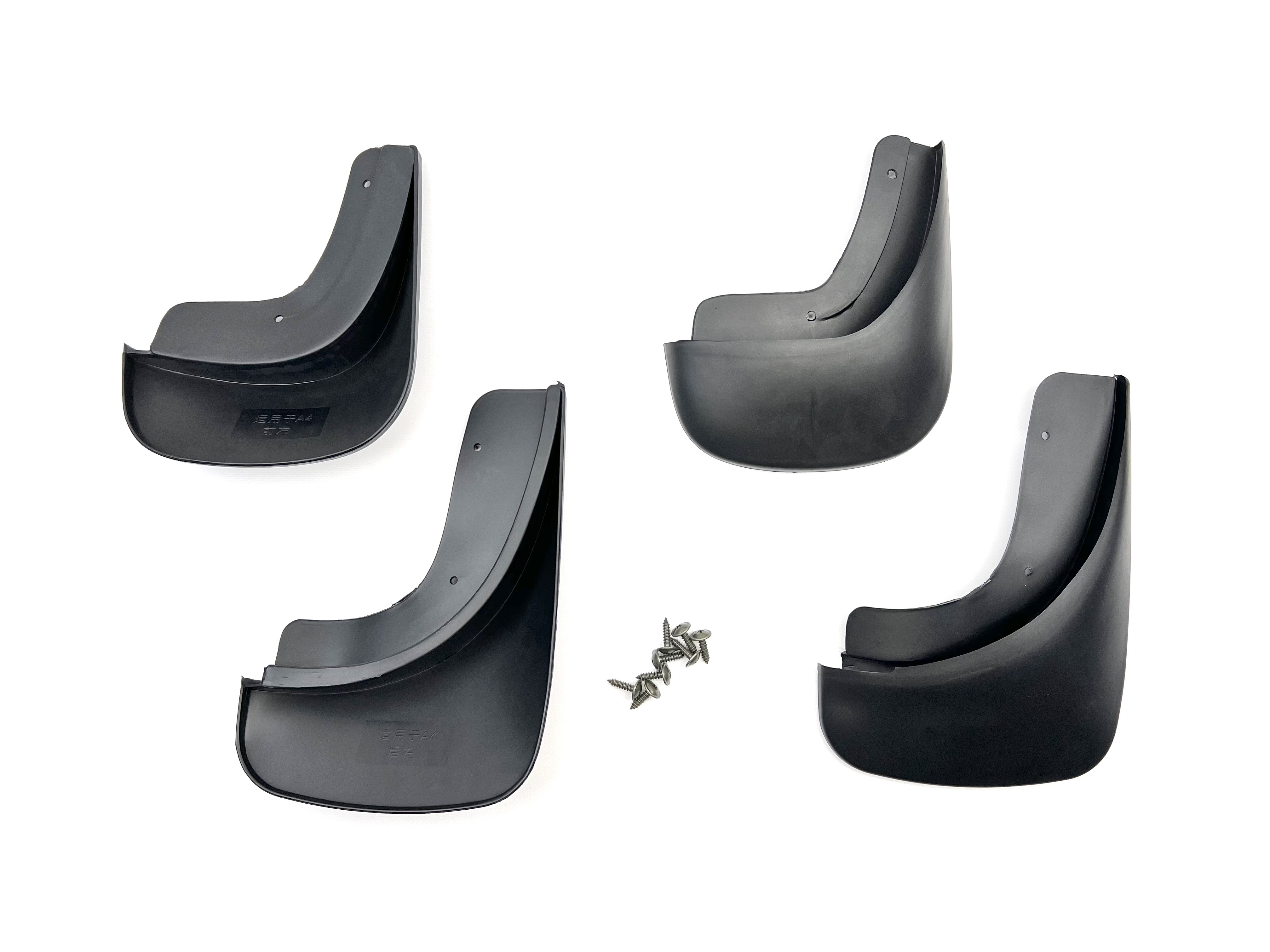 Бризковики Audi A4 B6, B7 2000-2008 Седан, універсал, (4шт.)