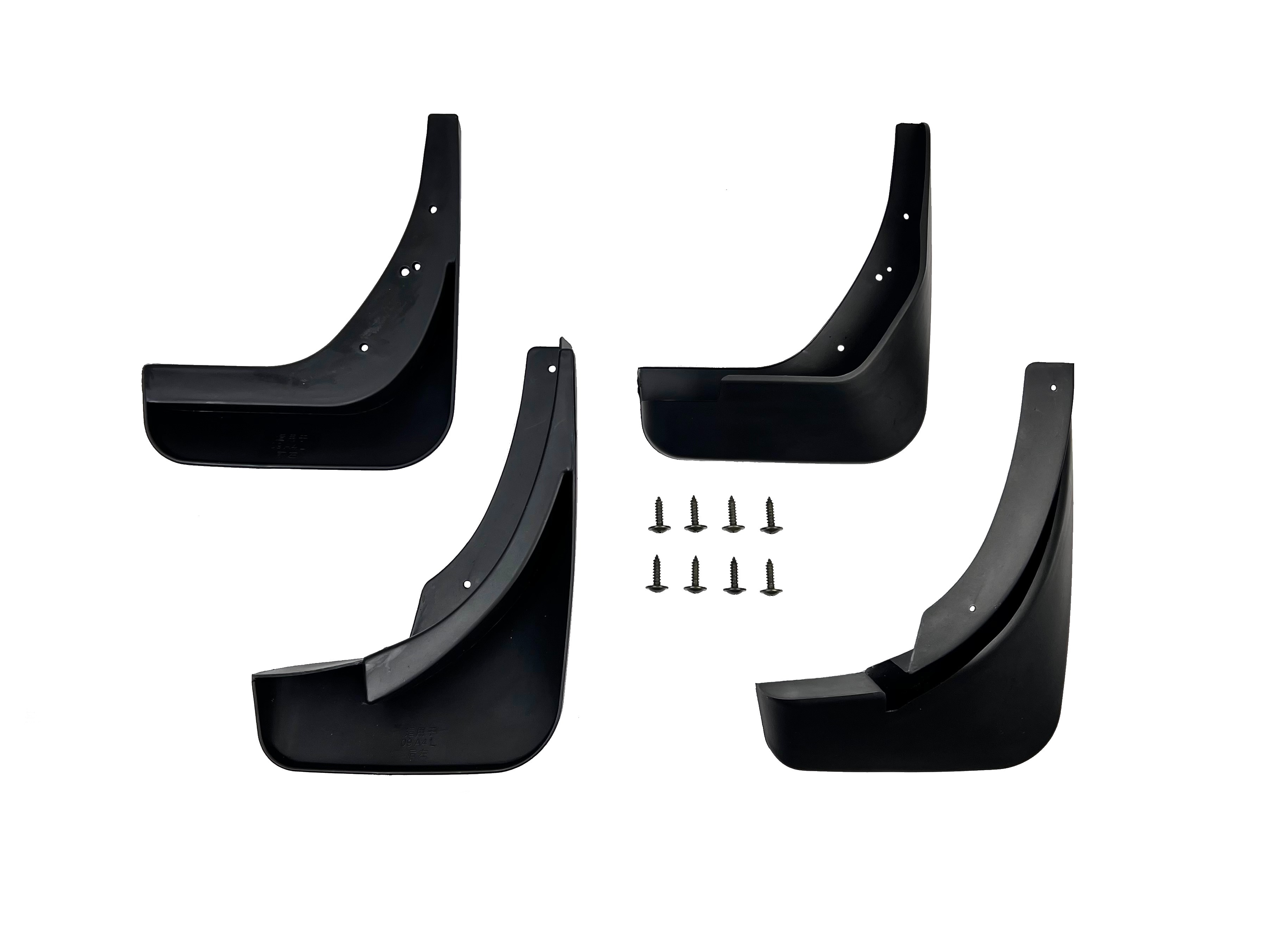 Бризковики Audi A4 2009-2015 Седан, універсал, (4шт.)