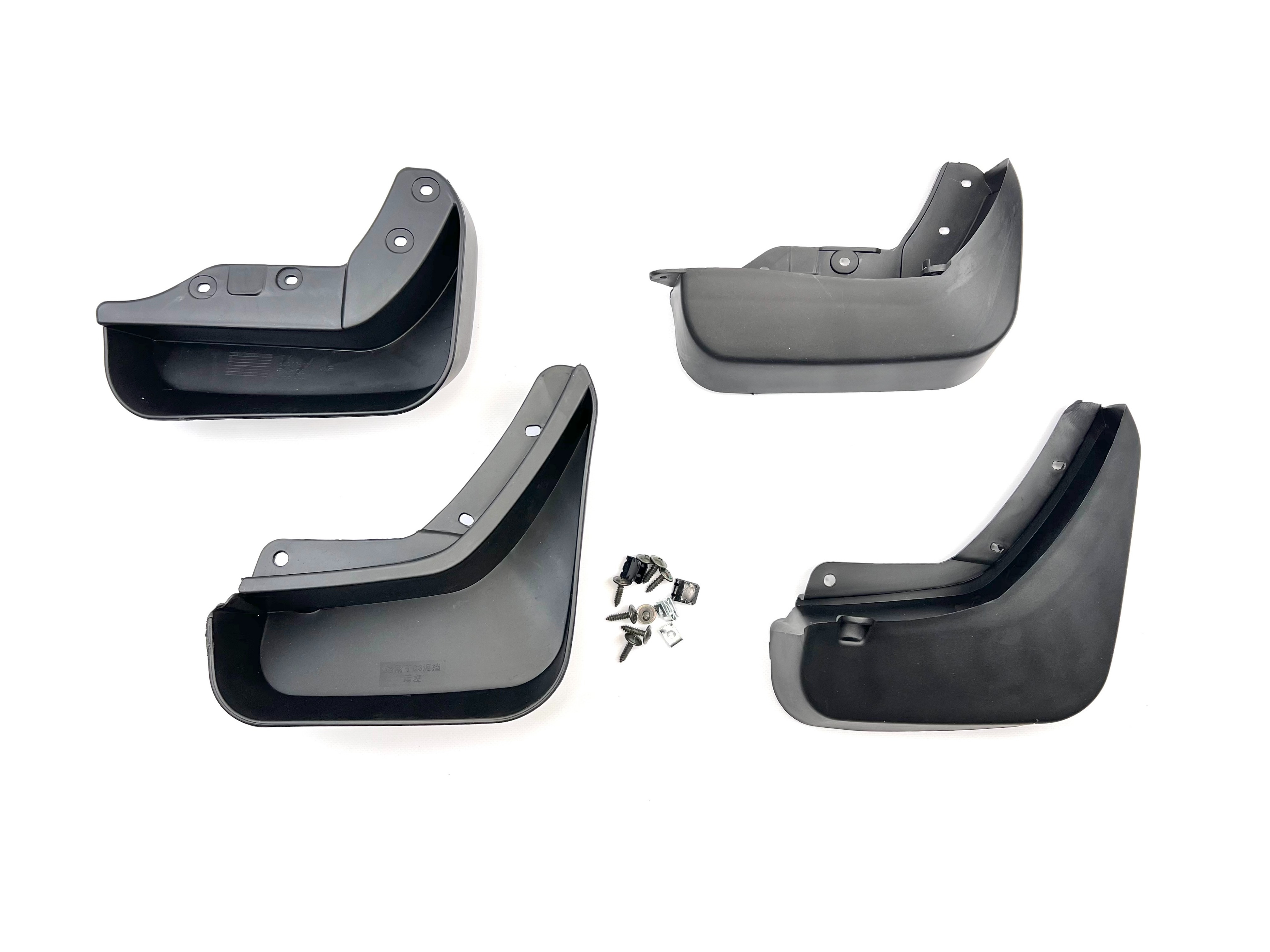 Бризковики Audi Q3 2011-2016, (4шт.) Xukey