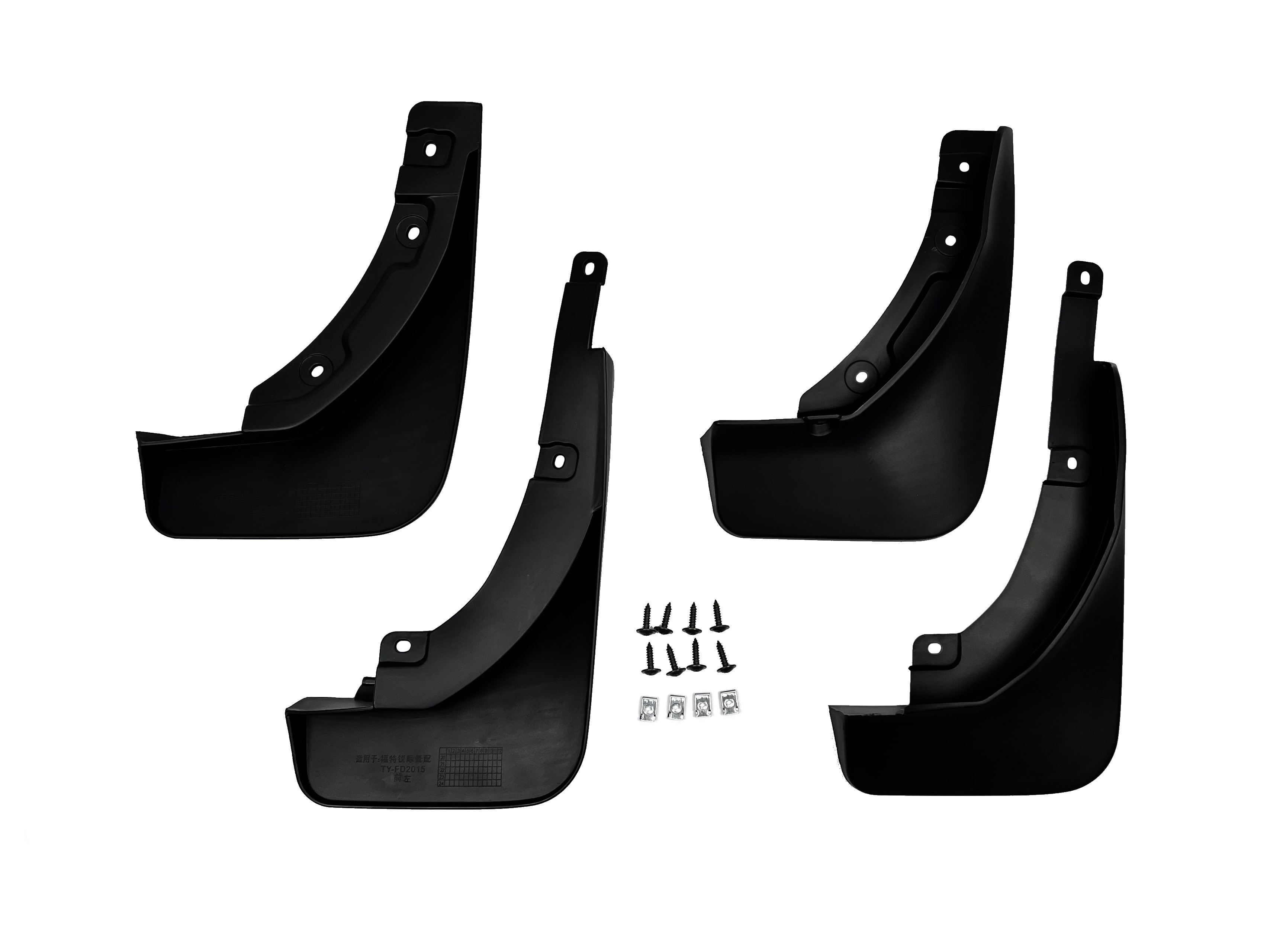 Бризковики Ford Kuga/Escape 2020+, (4шт.)