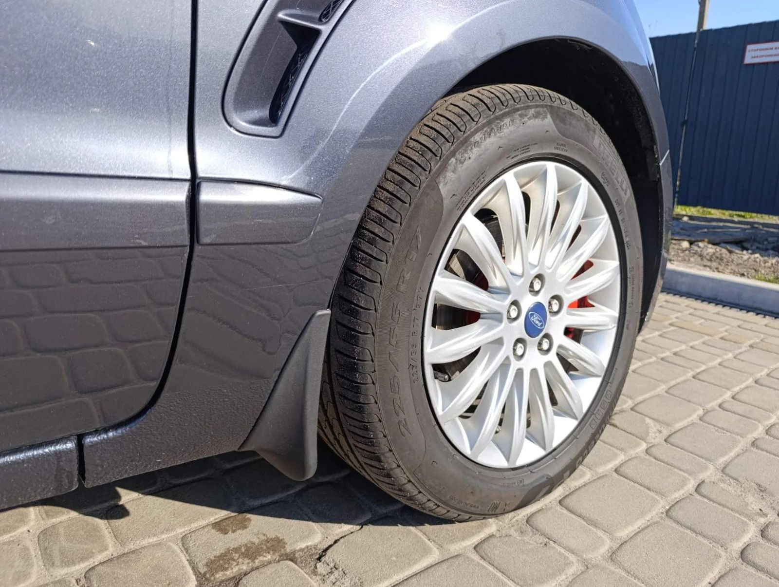 Бризковики Ford S-Max 2006-2014, (4шт.) Xukey