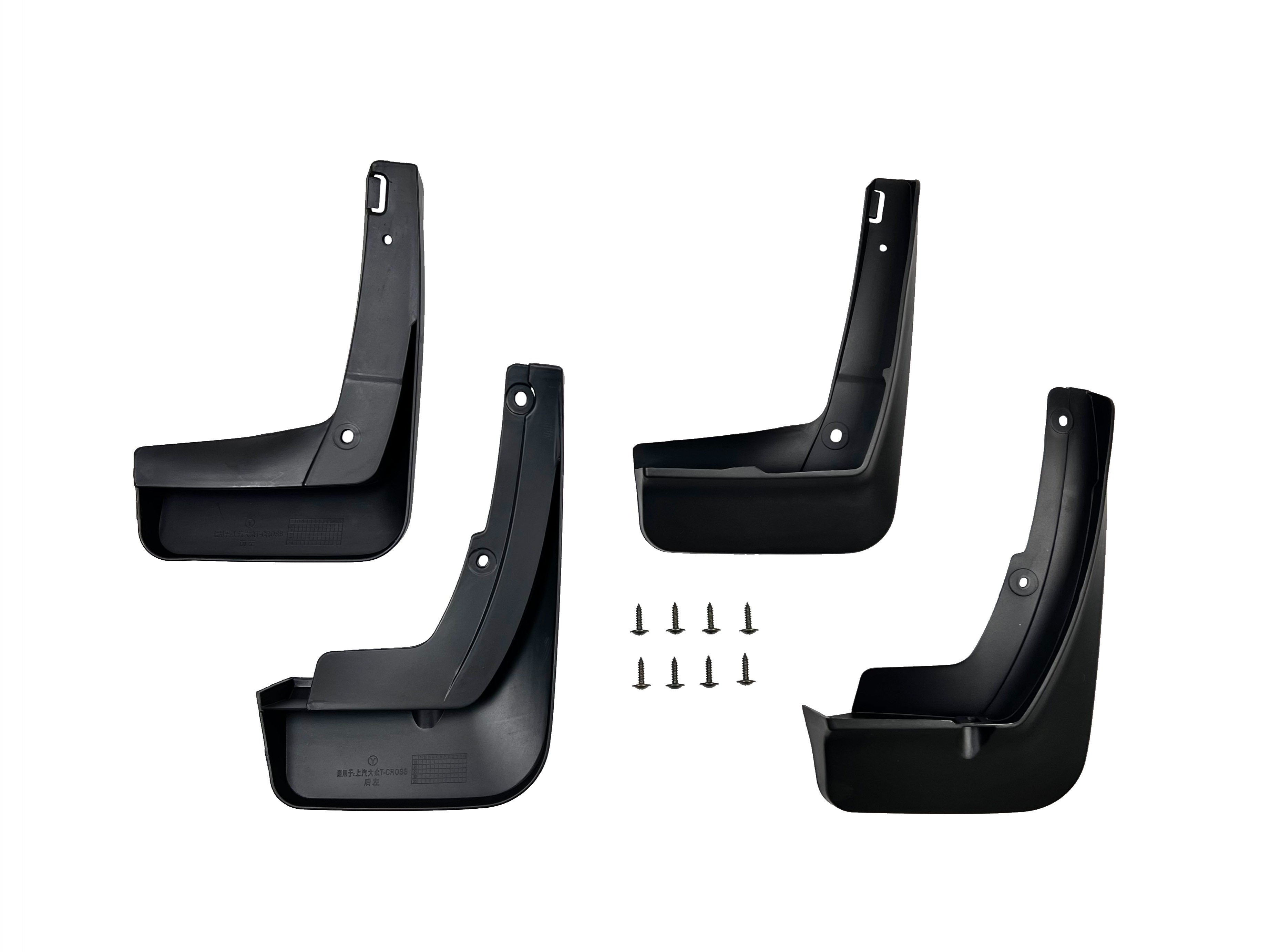 Бризковики Volkswagen T-Cross 2019+ , (4шт.)