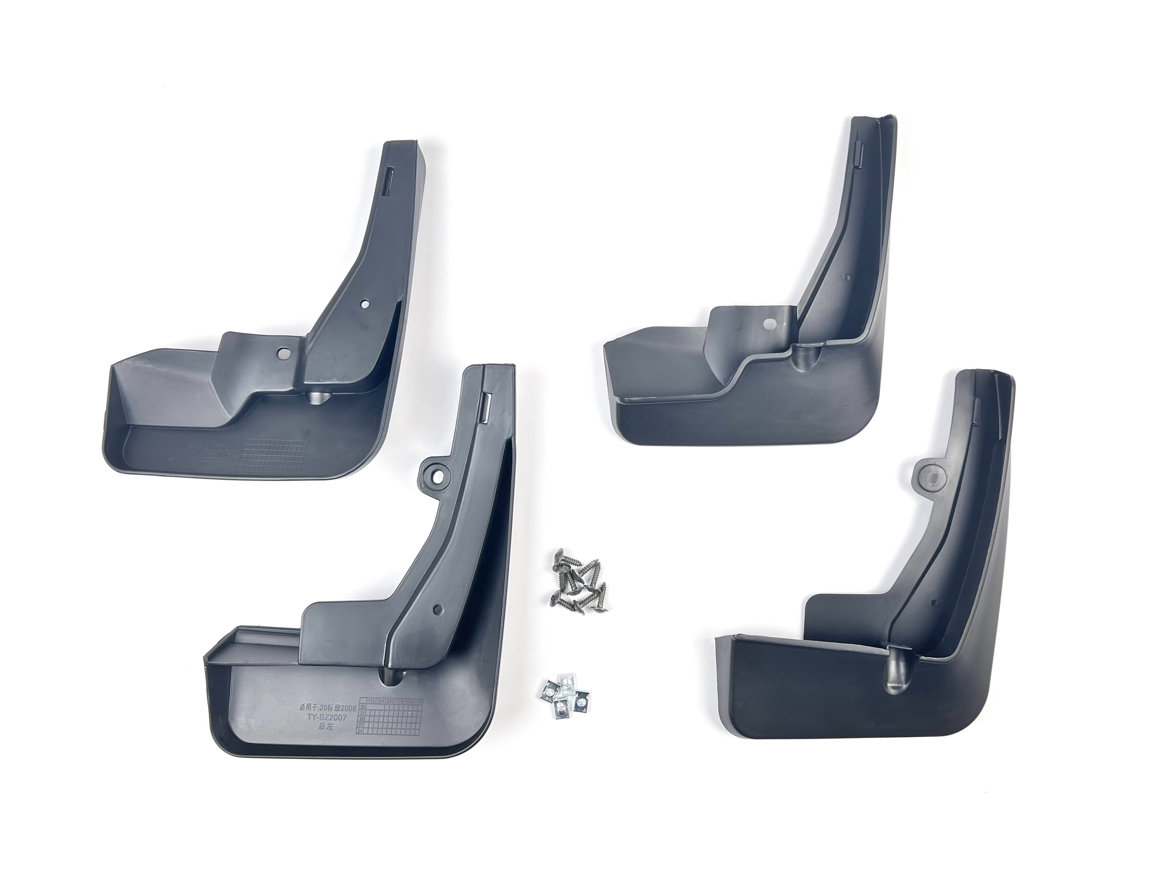 Бризковики Peugeot 2008 2020+, (4шт.)