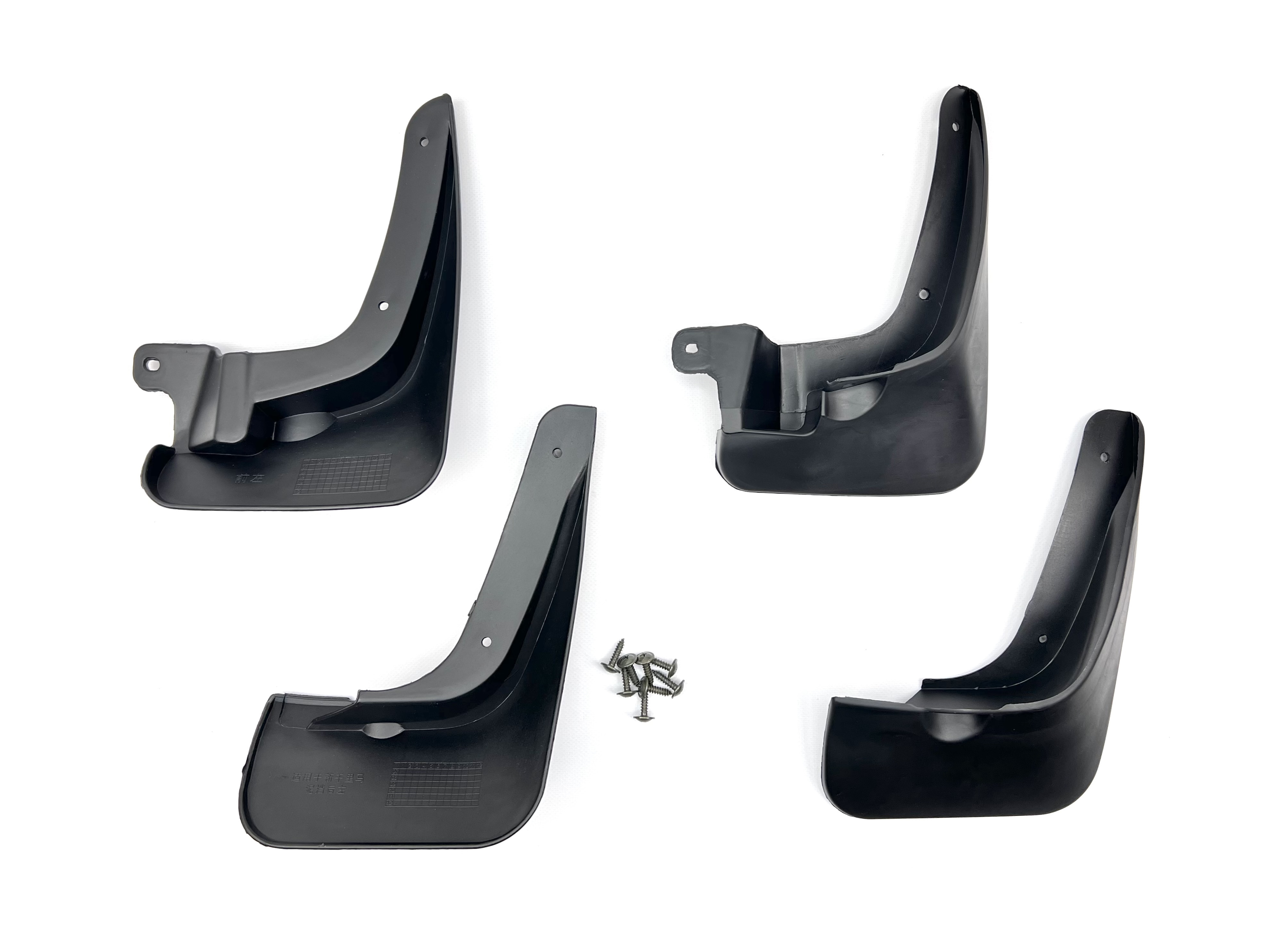 Бризковики Kia Rio 2005-2011, (4шт.) Xukey