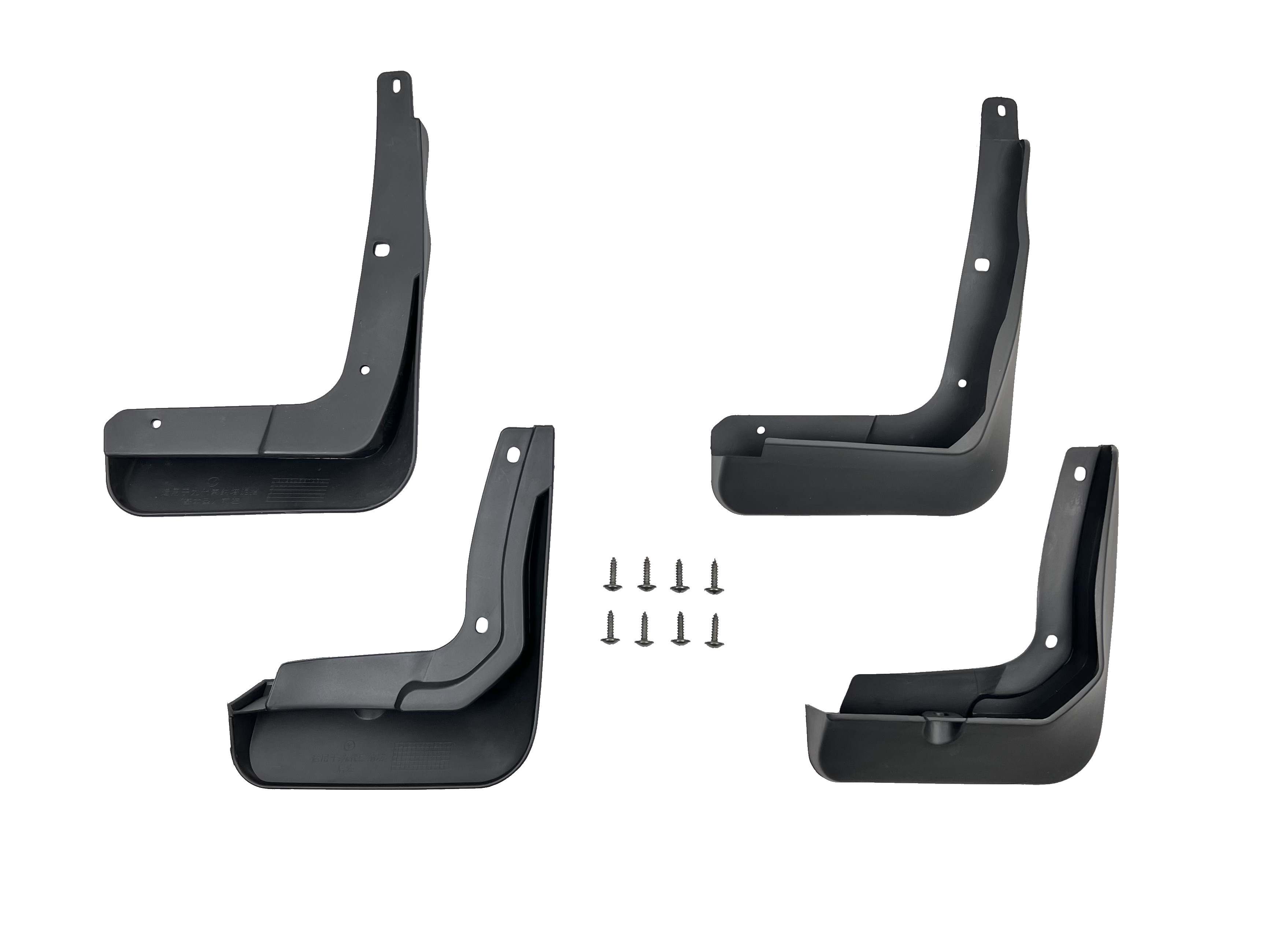 Бризковики Hyundai Sonata 2018-2020 , (4шт.)