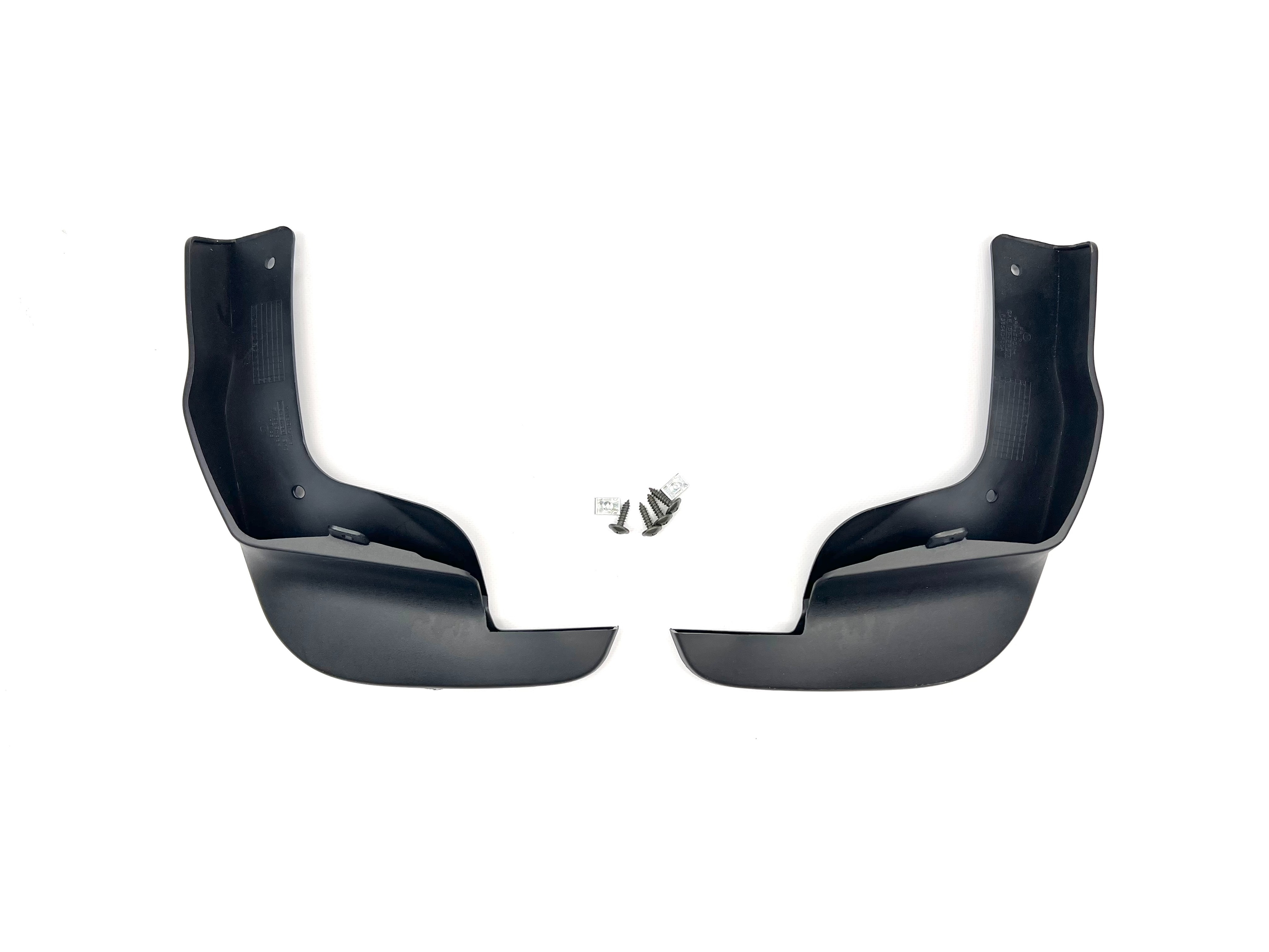 Бризковики передні Nissan Qashqai / Rogue Sport 2014-2021, 2шт.