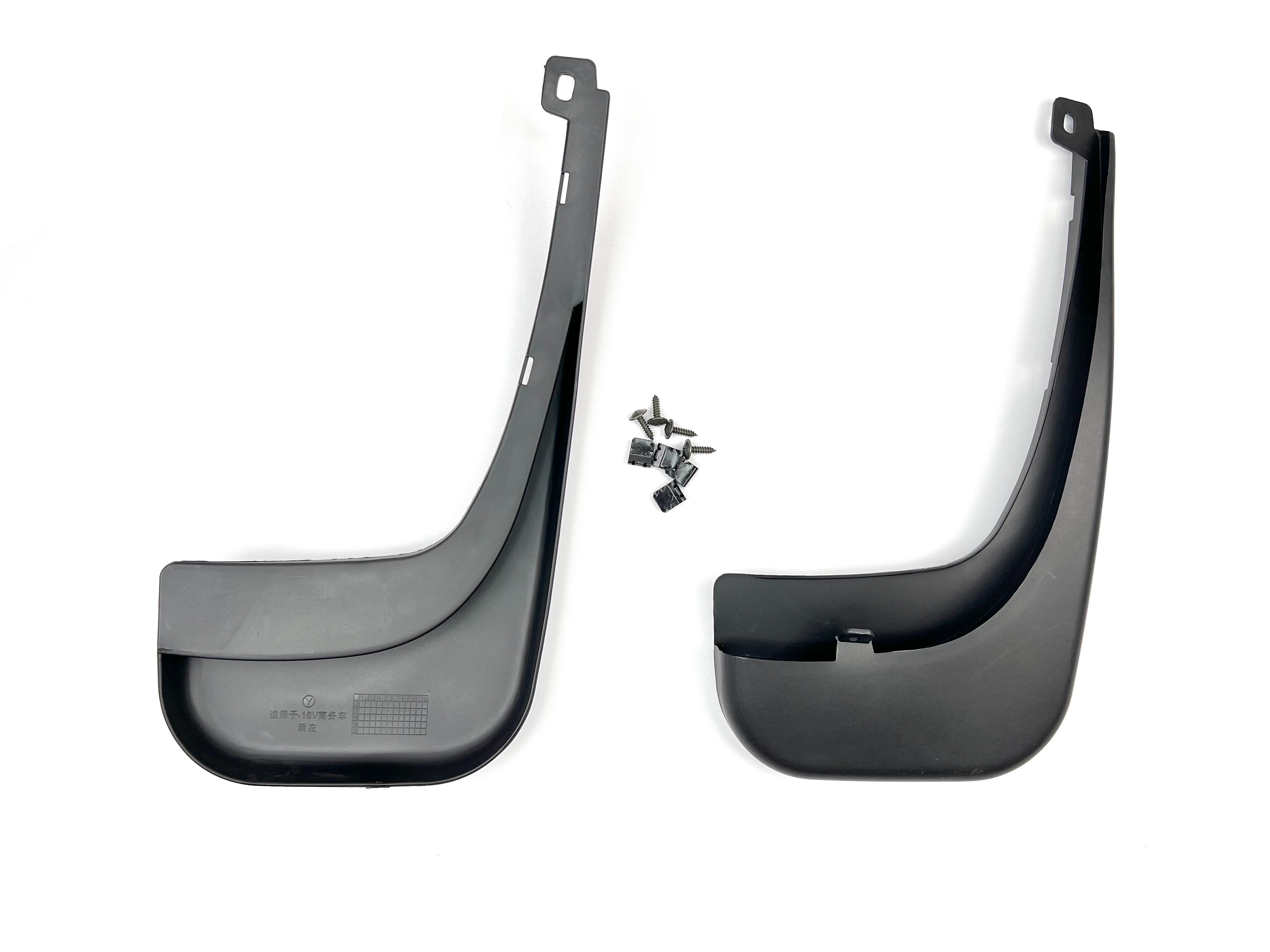 Бризковики задні Mercedes-Benz Vito W447 2015+ (комплект 2шт)