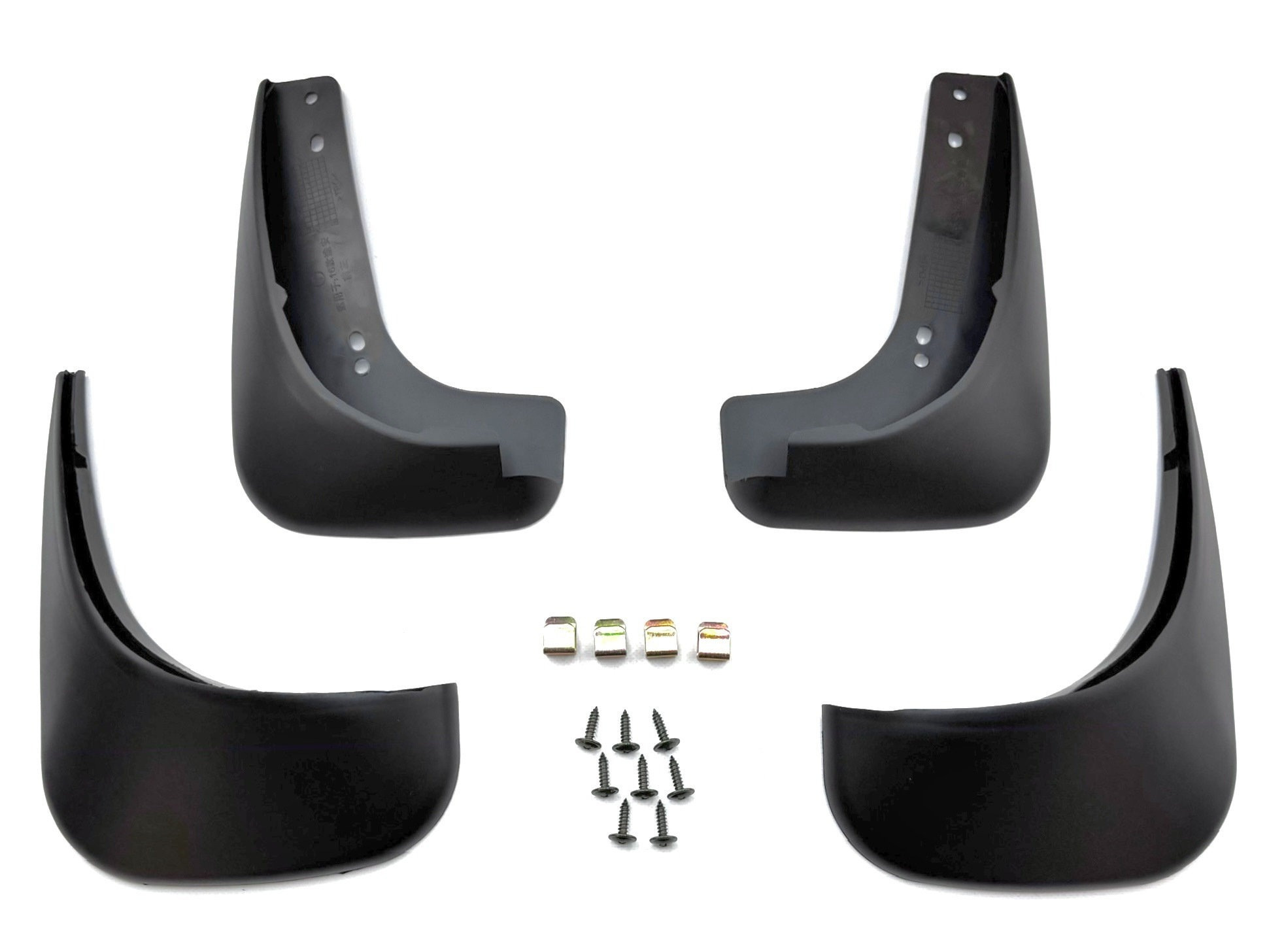 Бризковики Volkswagen Golf 5 Plus рестайлінг 2009-2014, (4шт.)