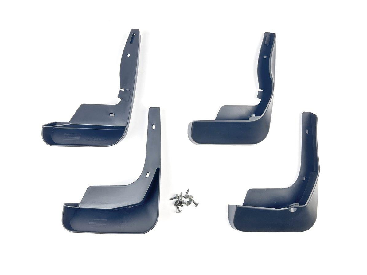 Бризковики Peugeot 308 2007-2011 Хетчбек, (4шт.)