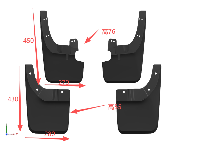 Бризковики Peugeot Landtrek 2020+, к-кт (4шт.)