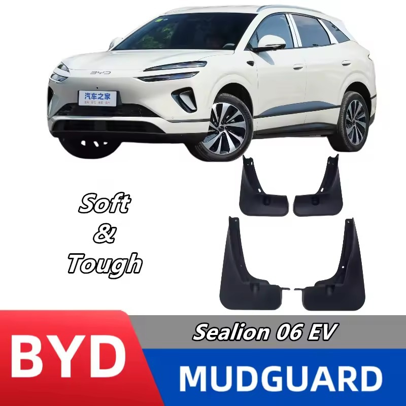 Бризковики BYD Sea Lion 06 EV 2025+, к-кт (4шт.)