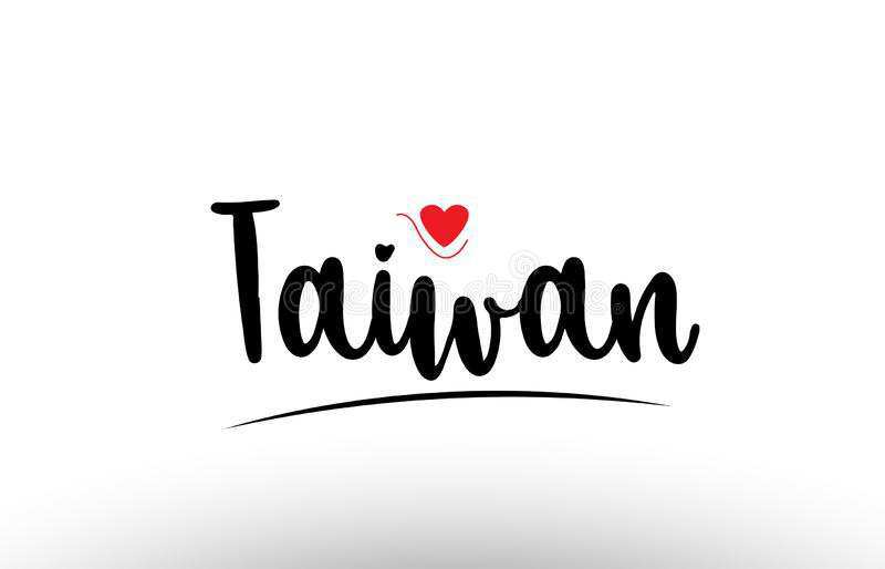 Taiwan