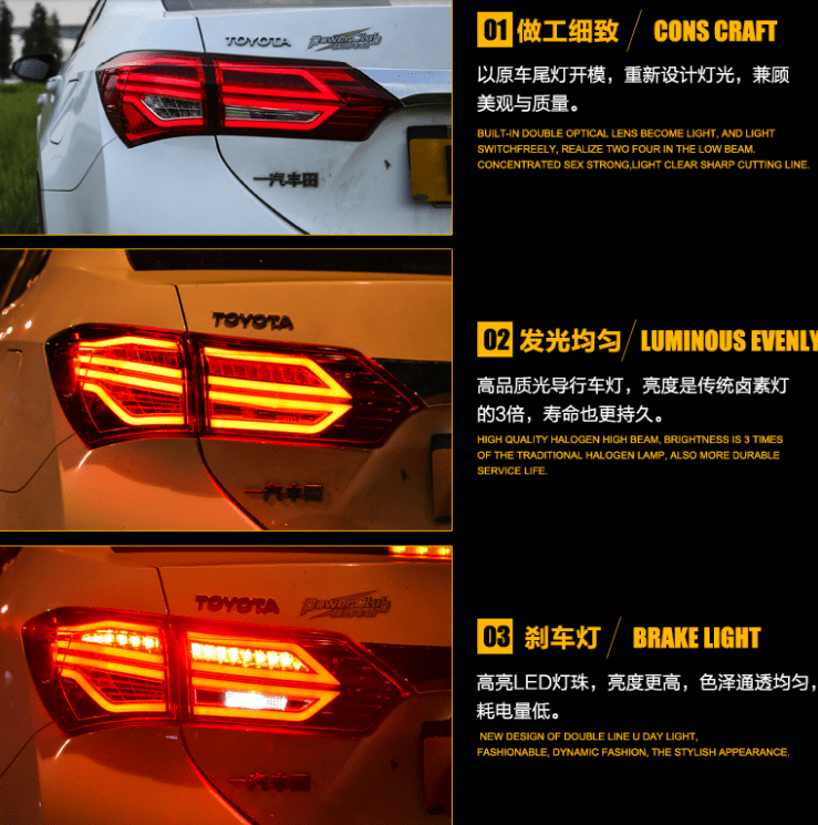 Задние светодиодные LED фонари Toyota Corolla 2013+ Benz стиль